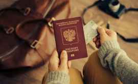 Предупреждение для граждан Молдовы о поездках в четыре страны СНГ