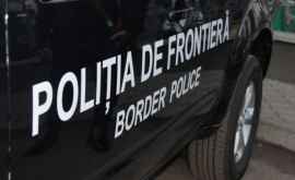 Пограничная полиция задержала молодого человека находящегося в розыске