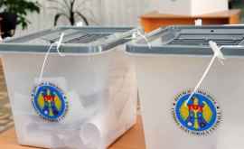 ЦИК установила очередность кандидатов в избирательном бюллетене на выборах 1 ноября