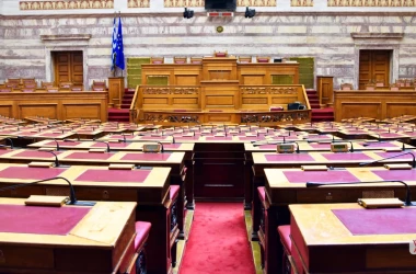 Вотум недоверия правительству: чем закончилась попытка оппозиции в Греции