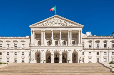 В Португалии сформирован новый Кабинет министров