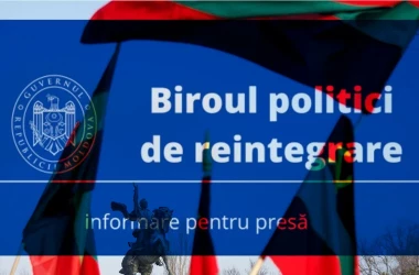 Бюро политик реинтеграции: Тирасполь блокирует проведение переписи населения и жилищного фонда