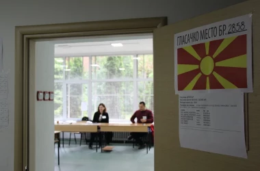 În Macedonia de Nord, au loc alegeri prezidențiale