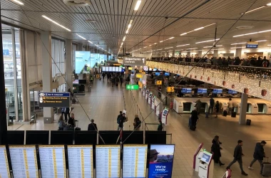 Контроль безопасности: в каком аэропорту появятся новые сканеры