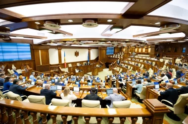 Географические названия в Молдове будут регулироваться новым законом