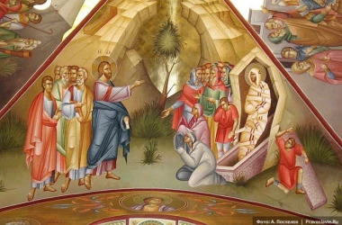 Православные верующие отмечают Лазареву субботу