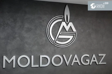 Акционеры Moldovagaz обсудят распределение прибыли 