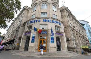 Poșta Moldovei объявляет программу деятельности почтовых подразделений