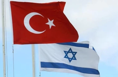 Турция объяснила прекращение торговли с Израилем
