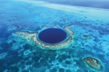 În ce țară se află cea mai adîncă gaură de pe Pămînt