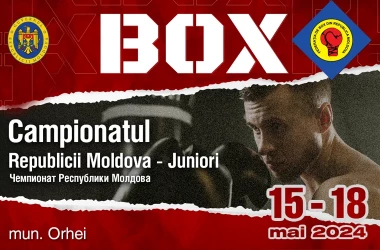 В Оргееве пройдёт Чемпионат Молдовы по боксу среди юниоров