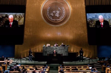 Cum a votat Moldova la ONU pe marginea rezoluției privind Palestina