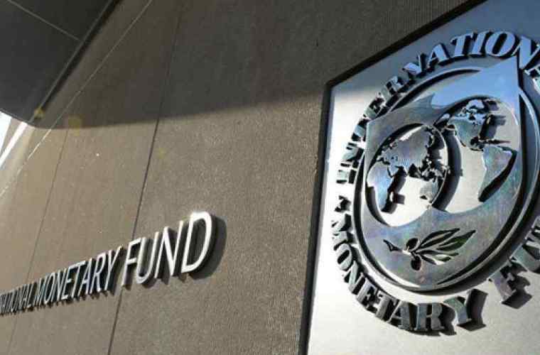 În Ucraina a fost anunțată suma datoriei totale față de FMI