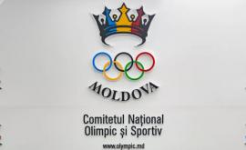 Comitetul Național Olimpic și Sportiv din R Moldova la 30 de ani