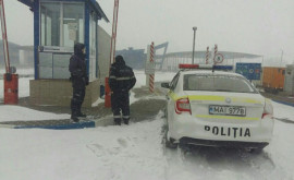 КПП на молдоукраинской границе приостановил работу
