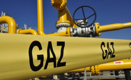ANRE a aprobat platforma de tranzacționare a gazelor naturale
