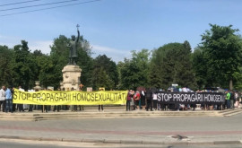 В центре столицы проходят демонстрации против ЛГБТмарша