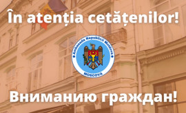 Informație importantă pentru cetățenii moldoveni din Rusia