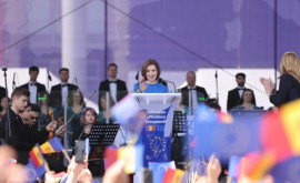 Майя Санду Давайте смотреть на Молдову с гордостью