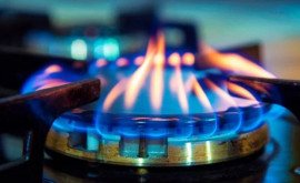 Завершены первые сделки по поставкам газа в РМ через платформу товарной биржи Румынии