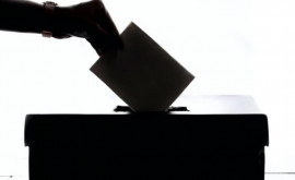 Антикоррупционная прокуратура приводит разъяснения по поводу фальсификации выборов в АТО Гагаузия