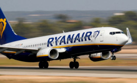 Внимание Пилоты Ryanair объявляют забастовку в Бельгии