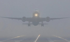 Кишиневский аэропорт полеты временно приостановлены