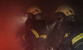 Cauza incendiului de la Universitatea de Stat ce spune poliția