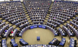Posibilitatea aderării Armeniei la UE Ce rezoluție a fost adoptată de Parlamentul European