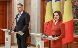 Санду Разговоры об объединении с Румынией направлены на то чтобы напугать людей