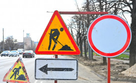 В Кишиневе часть улиц перекроют до 19 мая