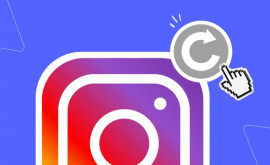 Instagram представил секретные Stories