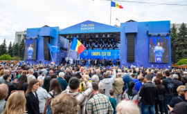 Тысячи людей пришли в центр Кишинева отпраздновать День Европы 