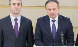 Заявление Молдавские политики едут в Израиль либо молиться либо к Шору